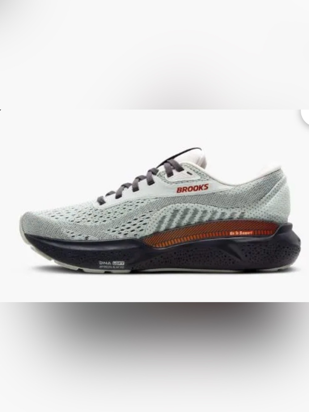 NEW Brooks Adrenaline 24 Running Shoe Light Green Black & Orange Accents 8.5